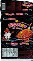 wrap Baixiang Spicy Hot Noodles